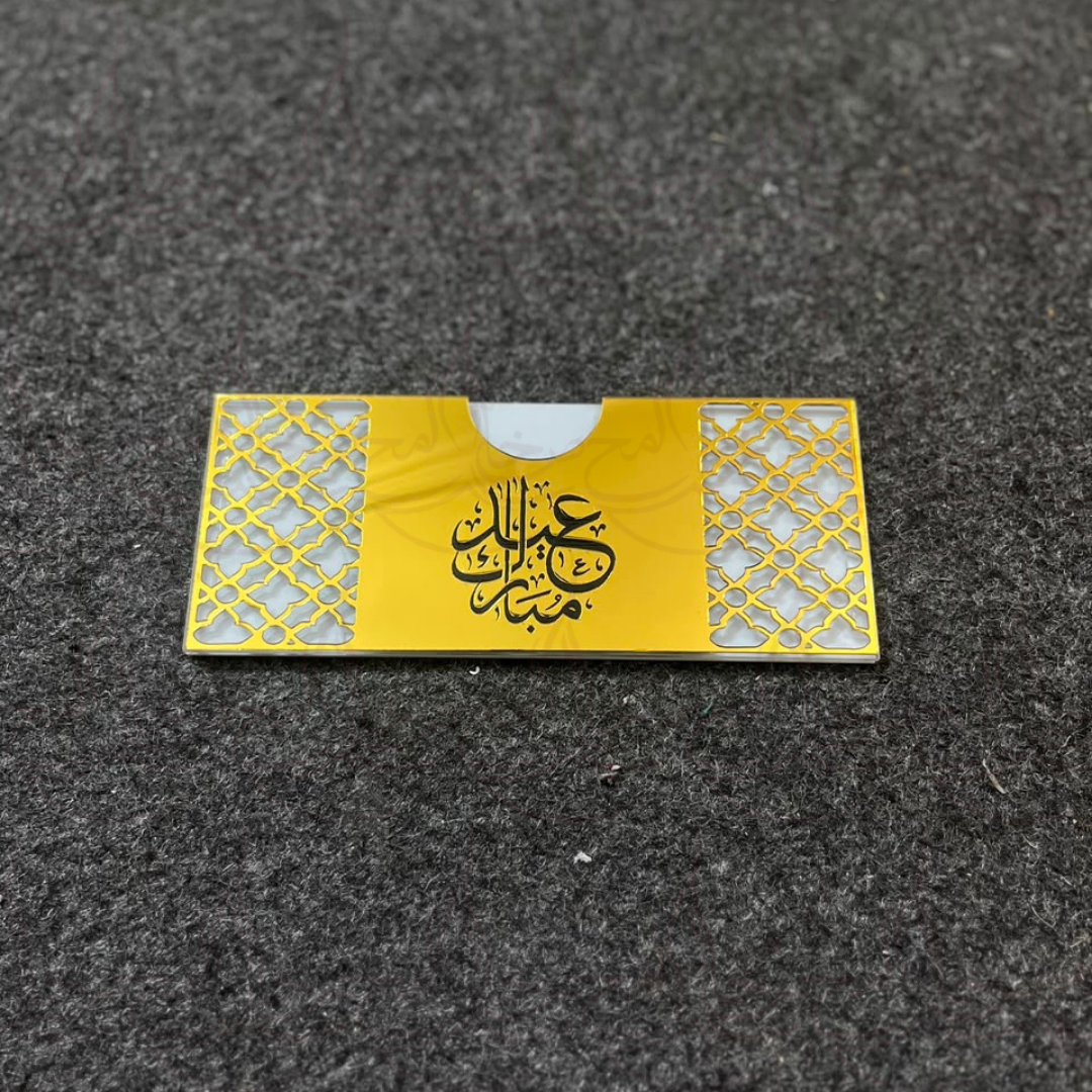 Envelopes