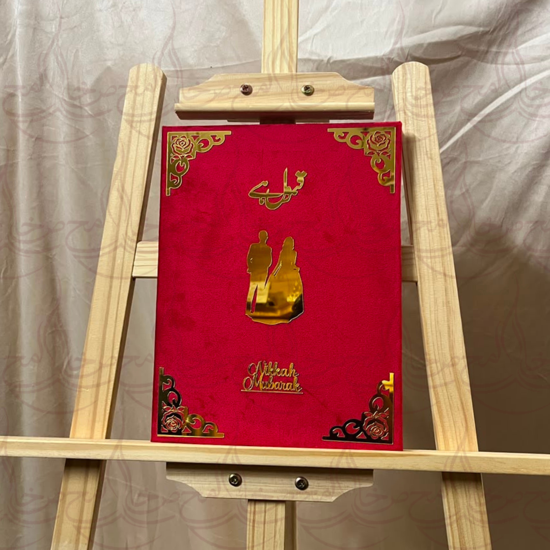 Wafa Nikkah Book