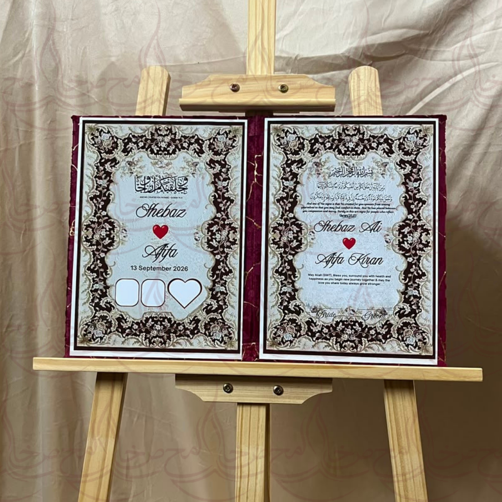 Ehad Nikkah Book