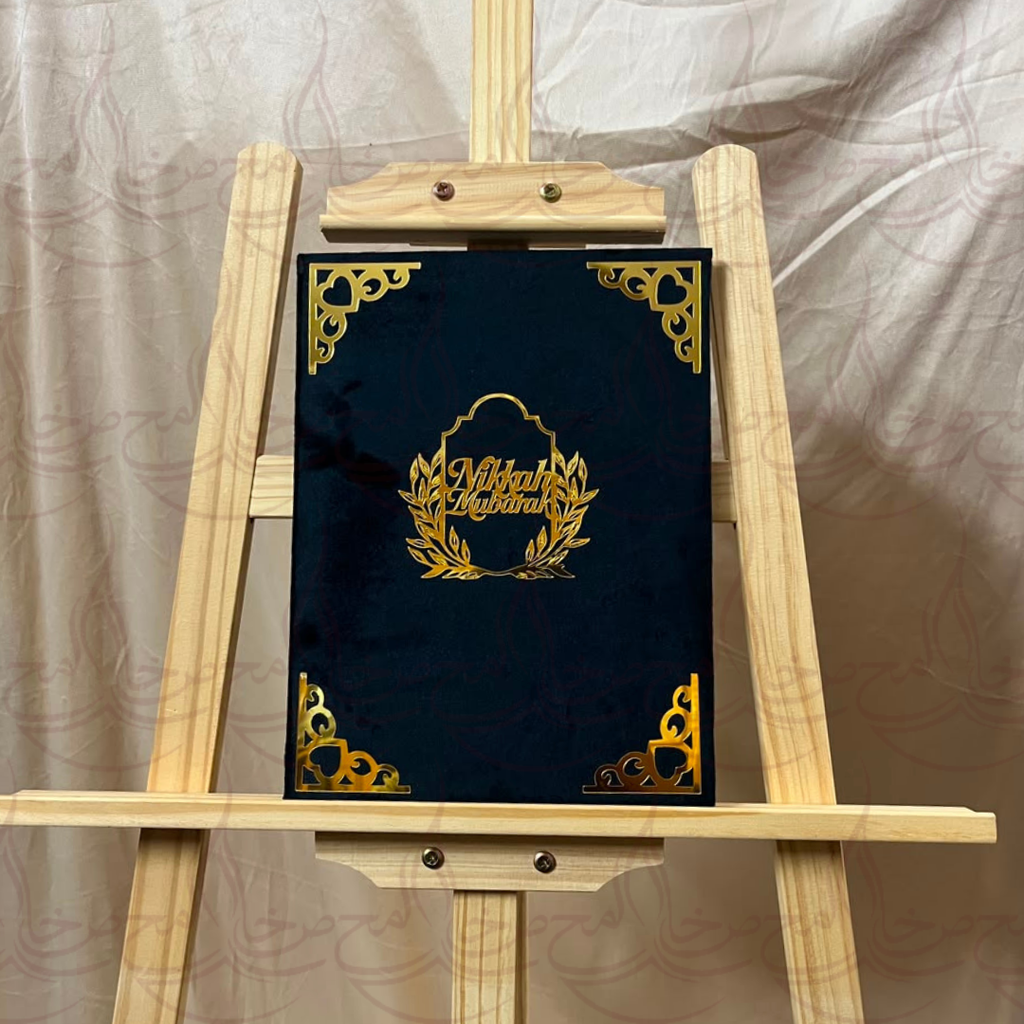 Sakoon Nikkah Book