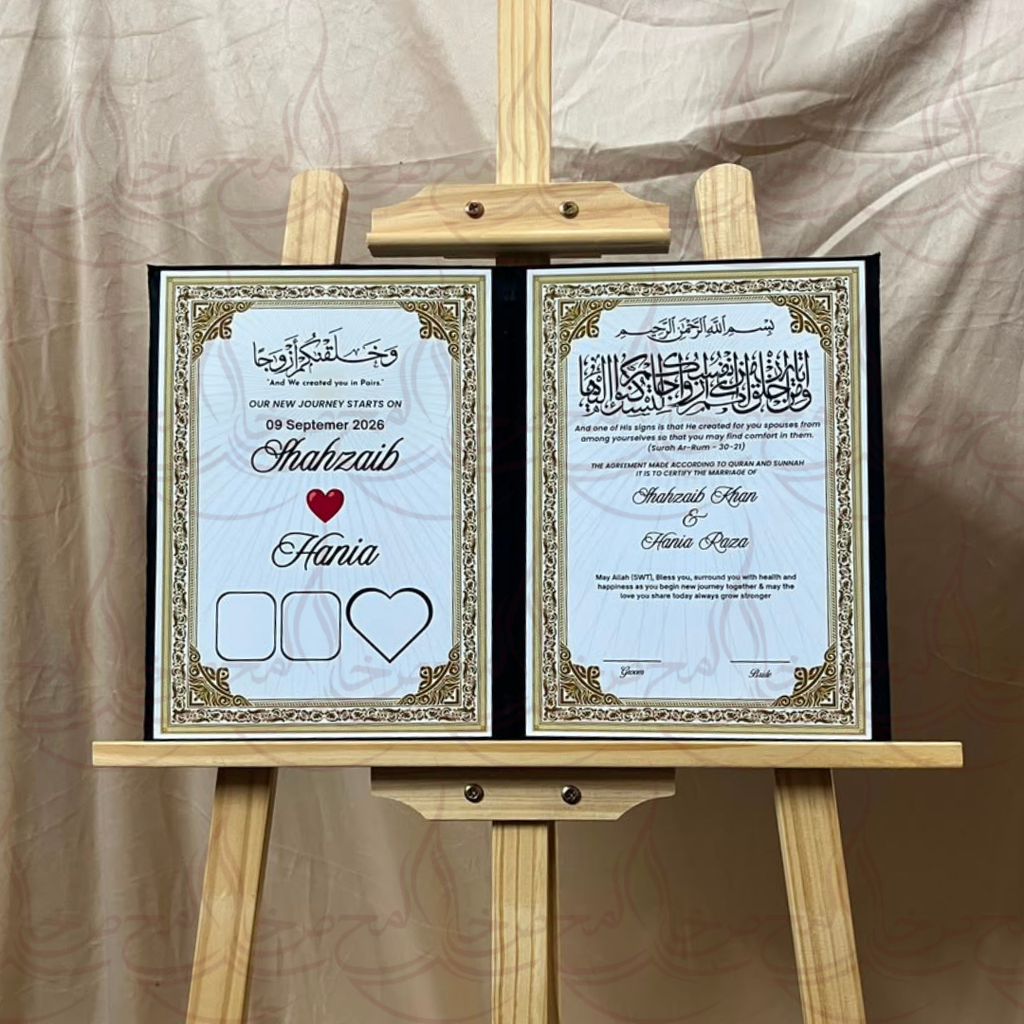 Sakoon Nikkah Book
