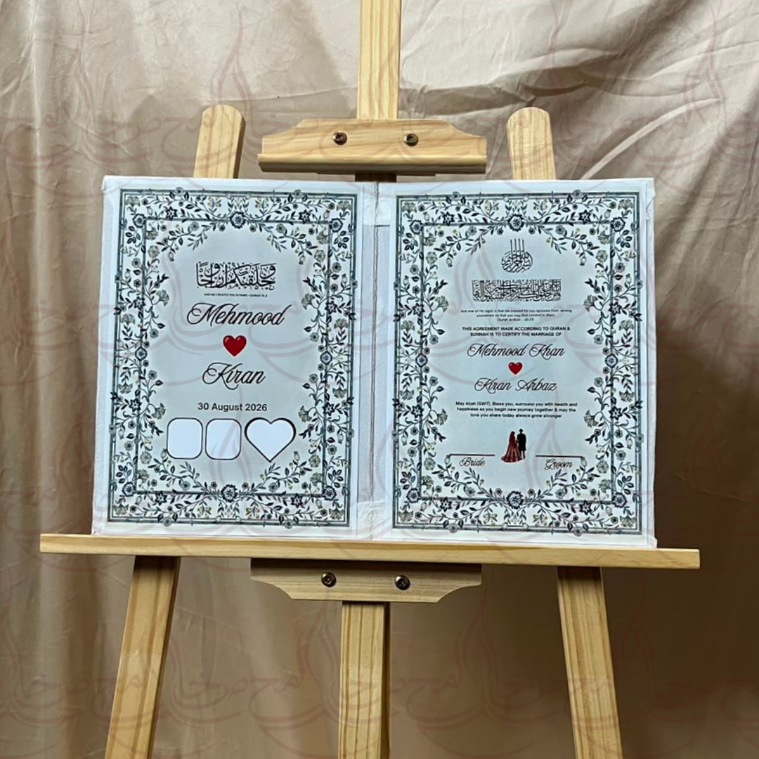 Dua Nikkah Book