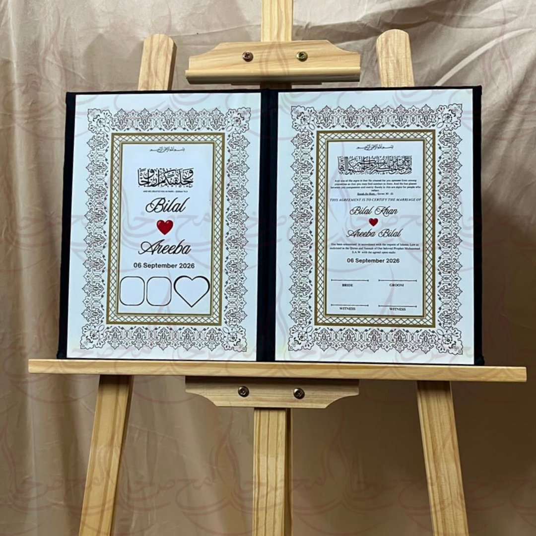 Barkat Nikkah Book