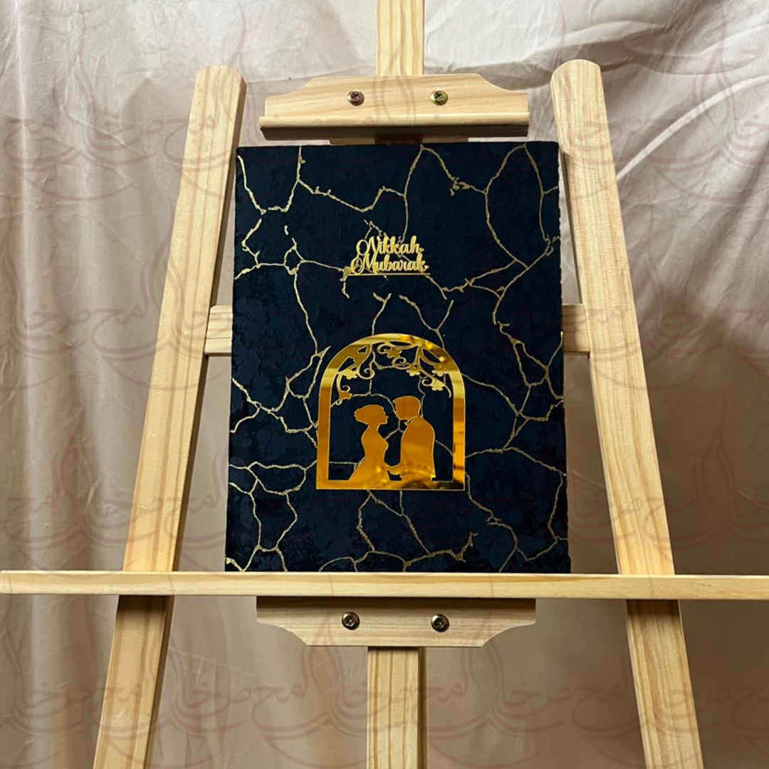 Ulfat Nikkah Book