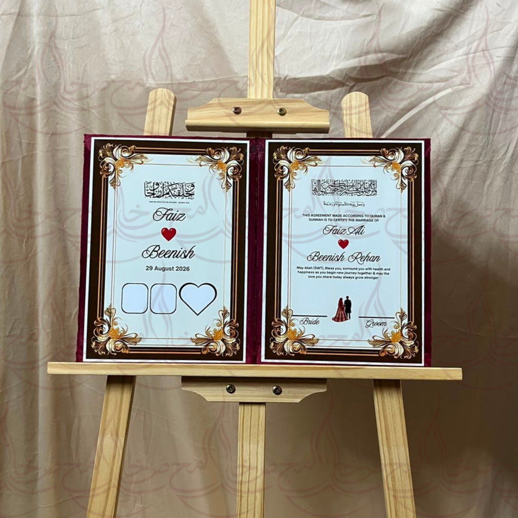 Muhabbat Nikkah Book