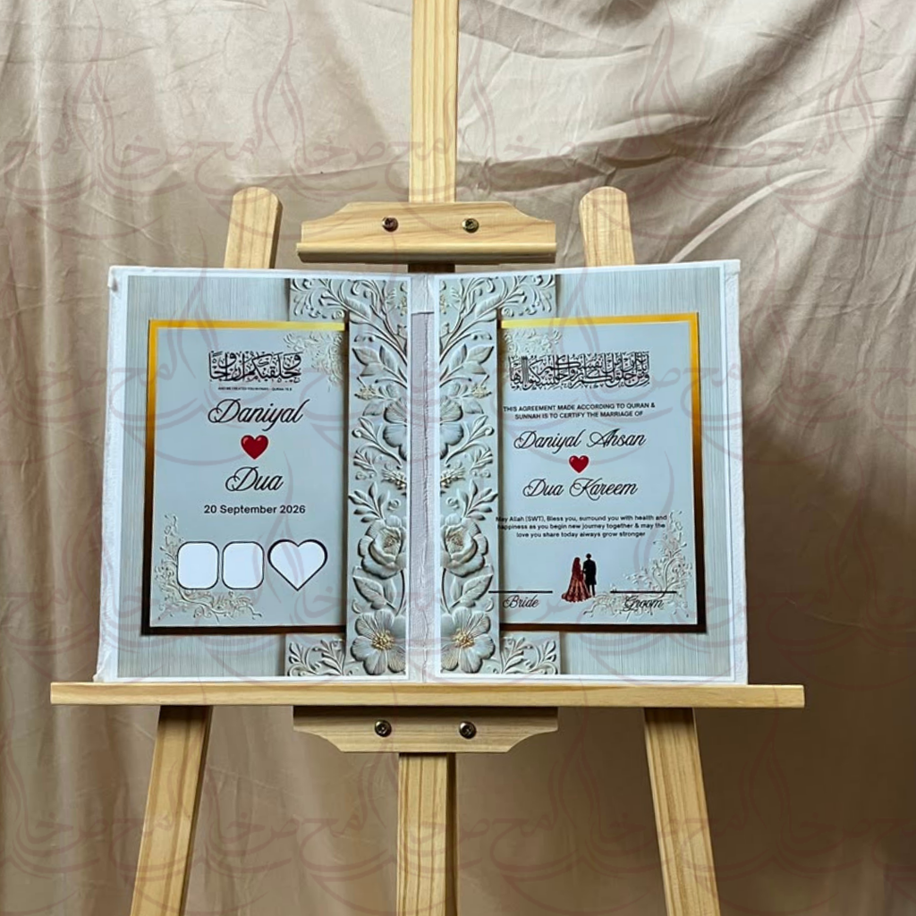 Noor Nikkah Book