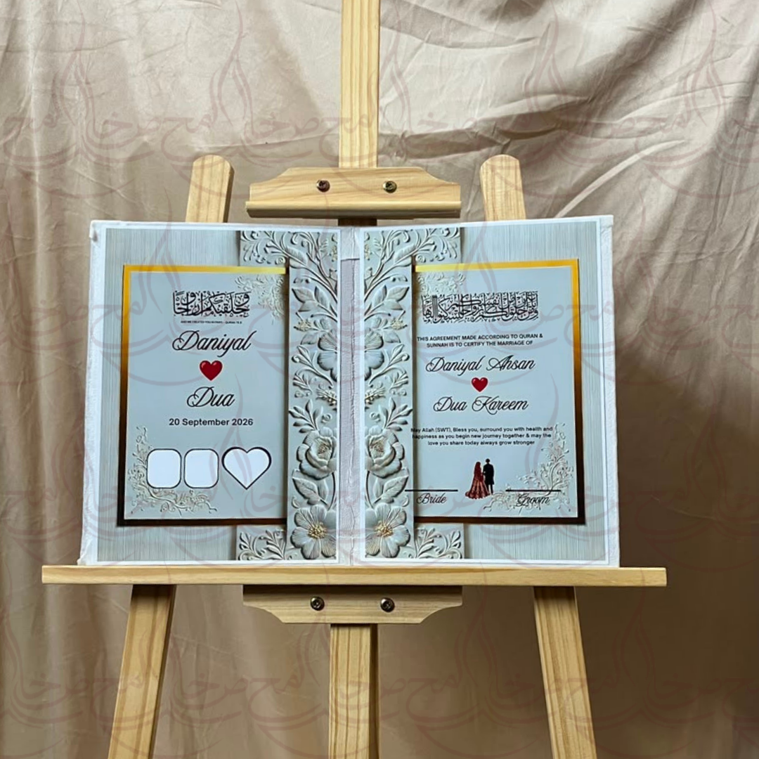 Noor Nikkah Book
