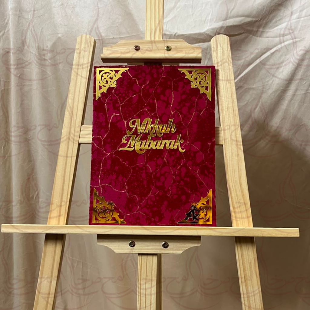 Rishta Nikkah Book