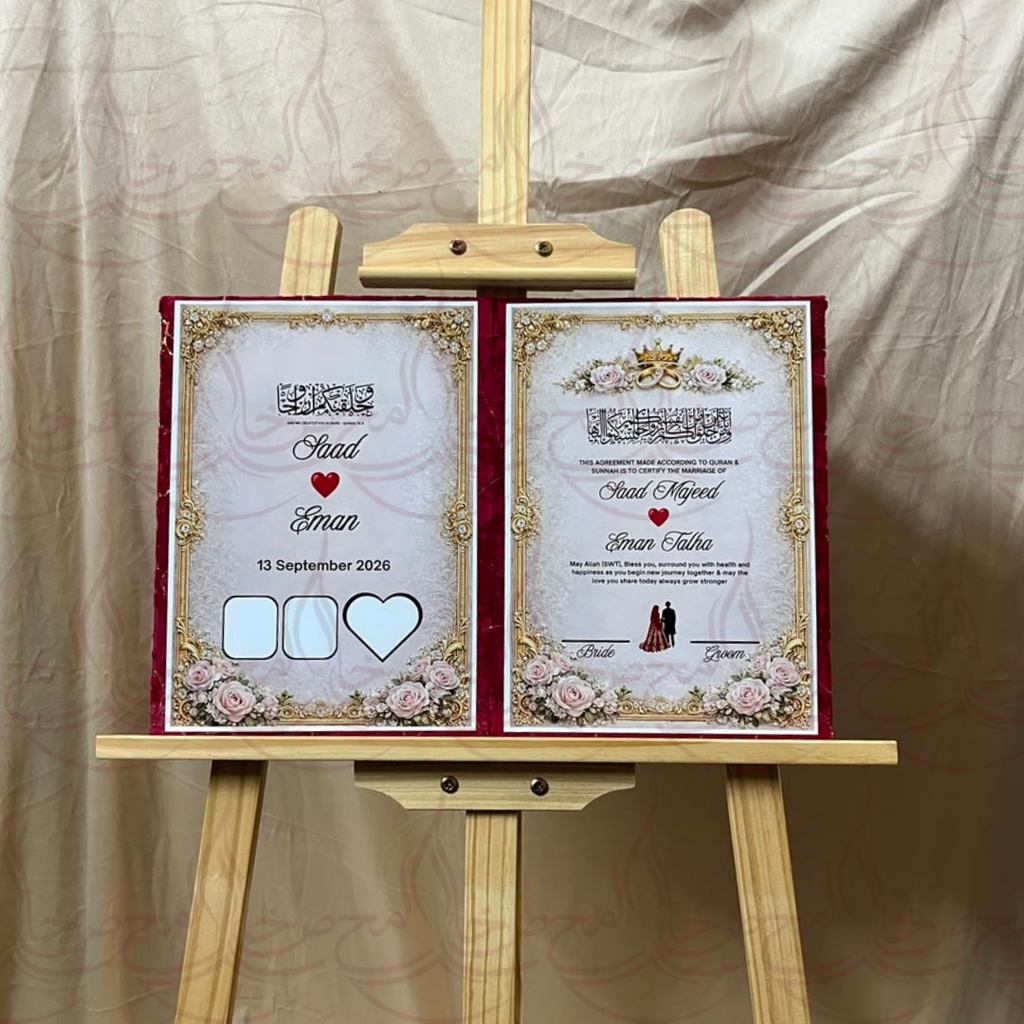 Rishta Nikkah Book