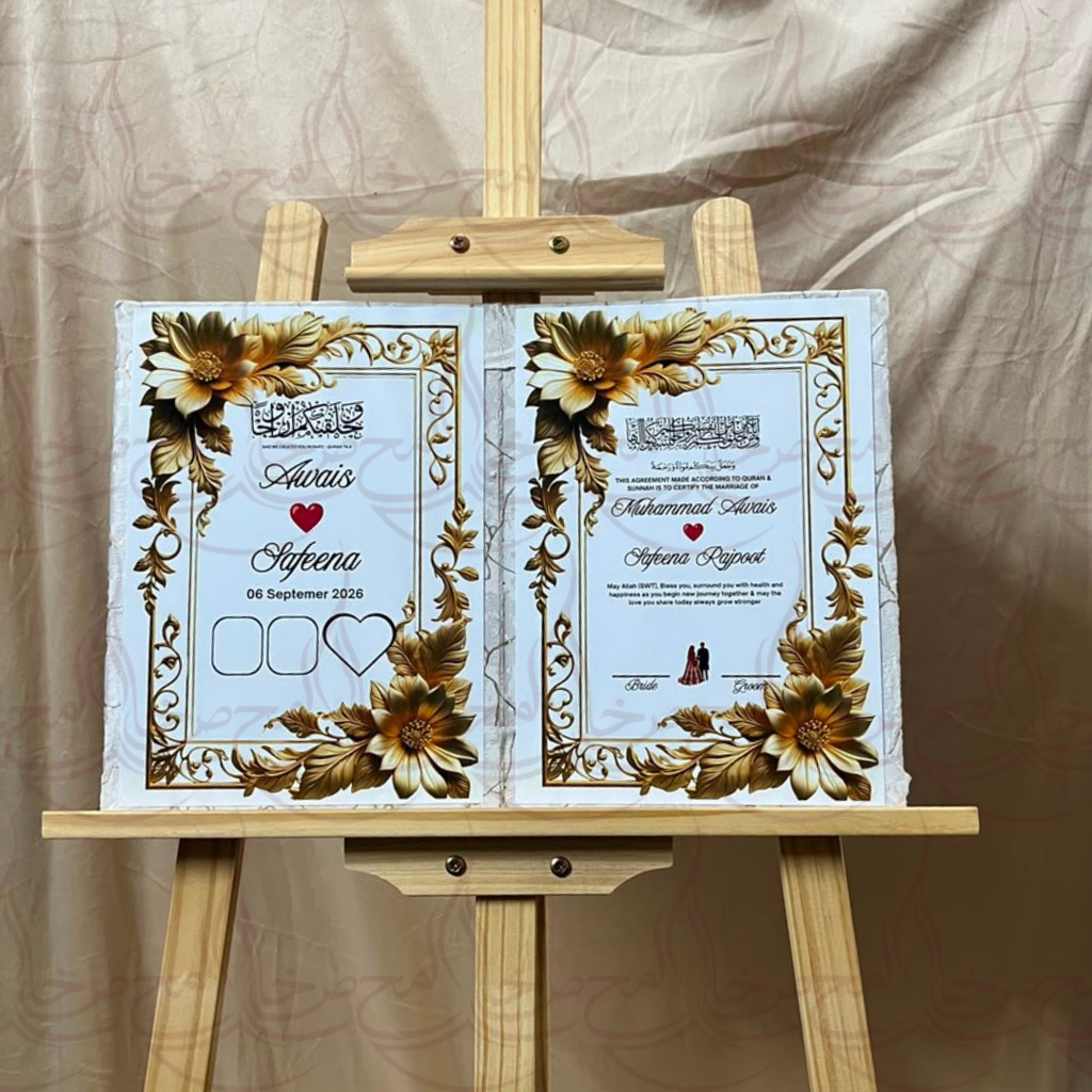 Mehak Nikkah Book