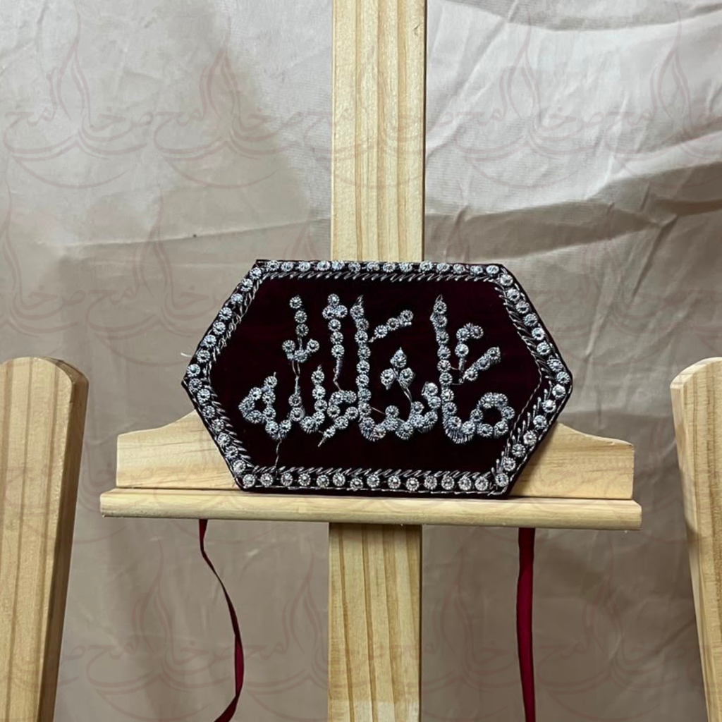 Fancy Imam Zamin