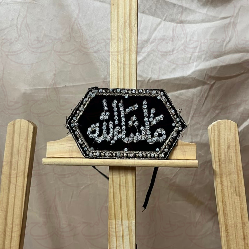 Fancy Imam Zamin