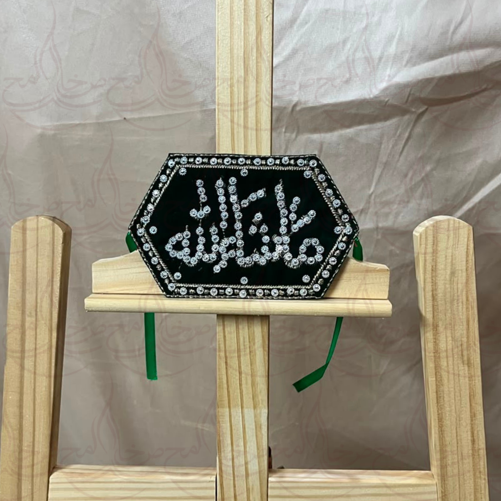 Fancy Imam Zamin