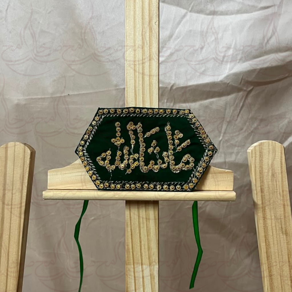 Fancy Imam Zamin