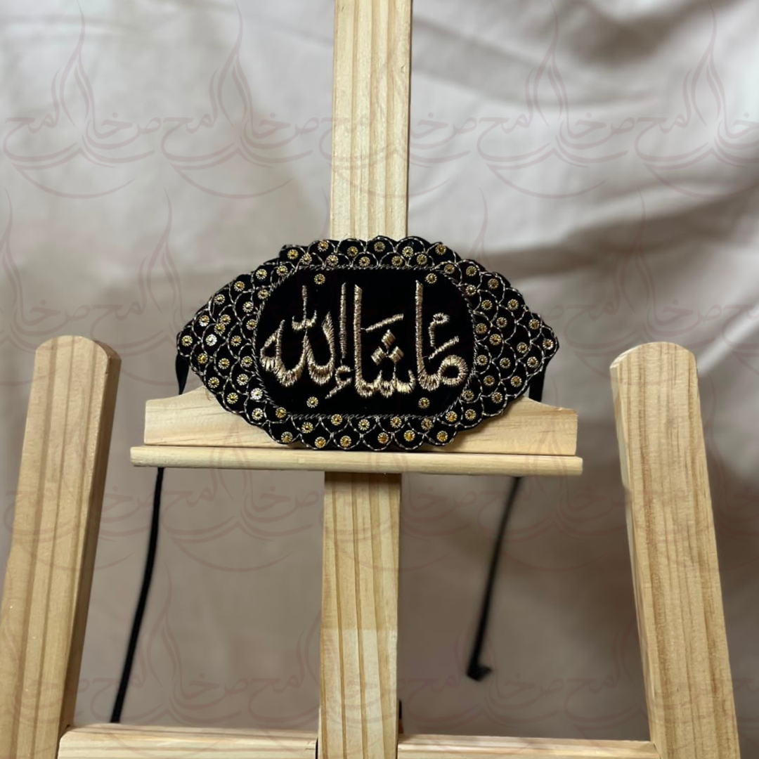Pearl Imam zamin