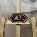 Signature Imam Zamin