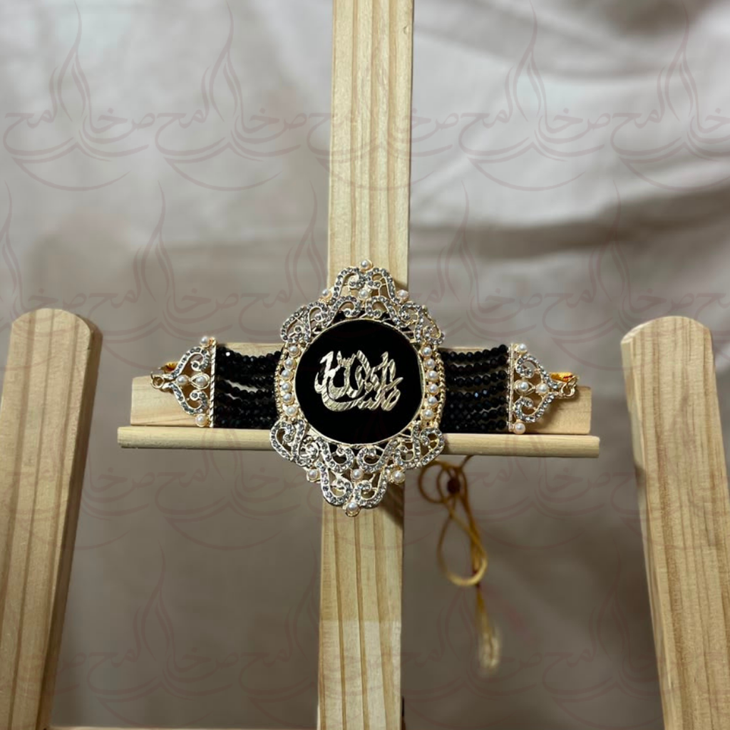 Metal Imam Zamin