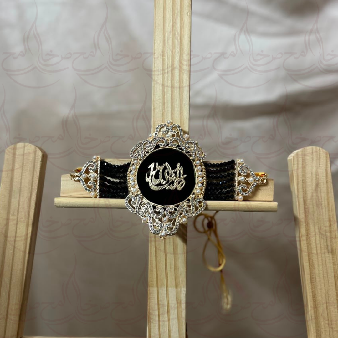 Metal Imam Zamin