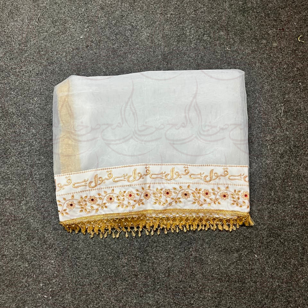 Double Lace Latkan Duppatta
