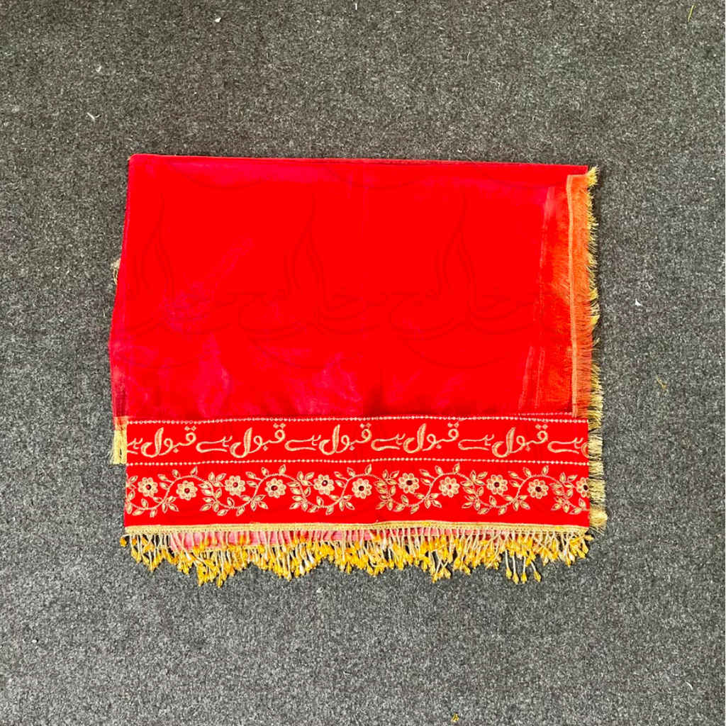 Double Lace Latkan Duppatta