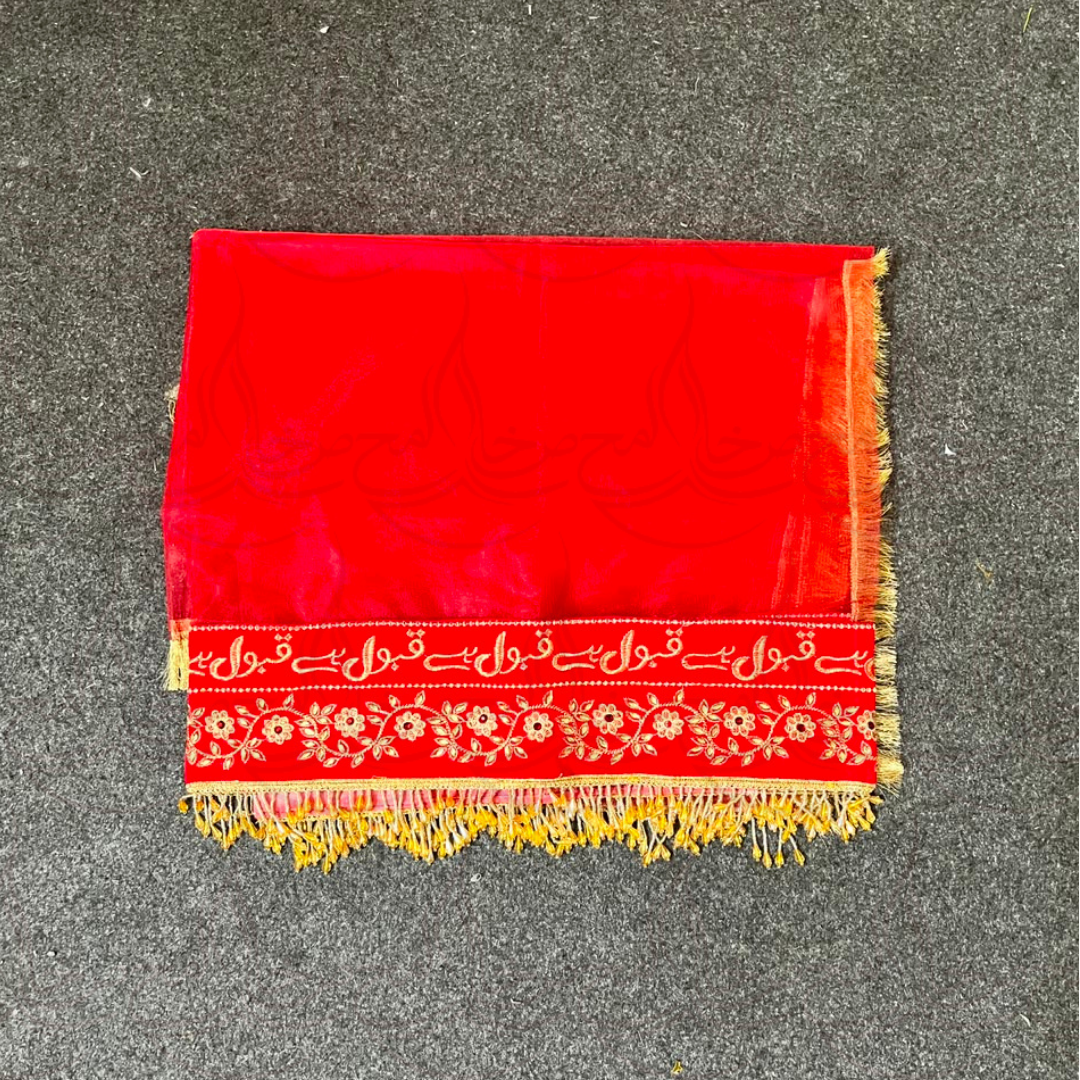 Double Lace Latkan Duppatta