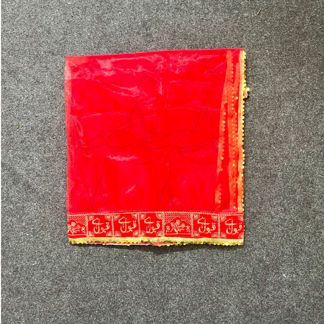 Qabool Hai Bride Duppatta