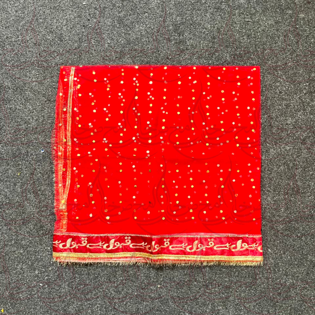 Qabool Hai Duppatta