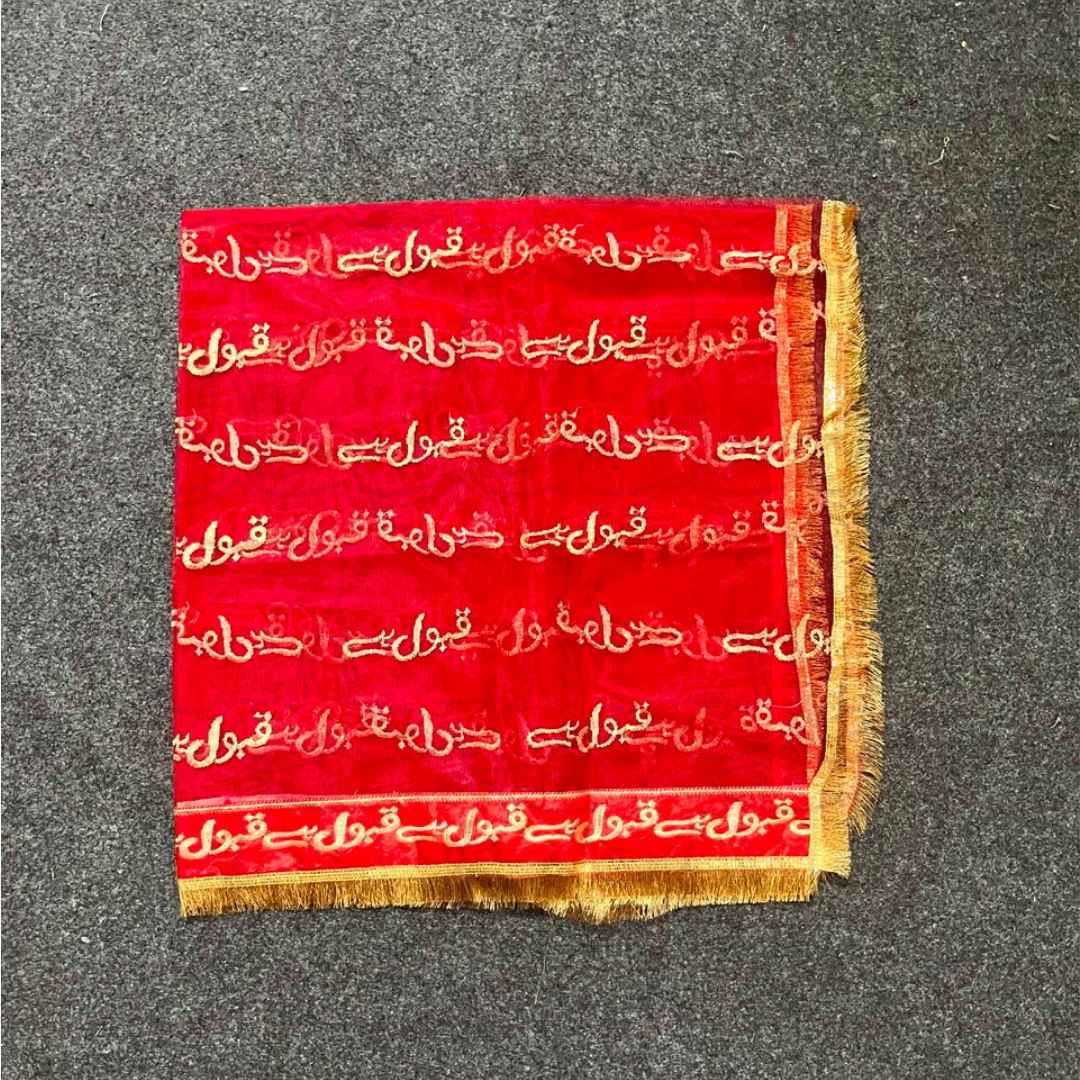 Bride Embroidery Duppatta