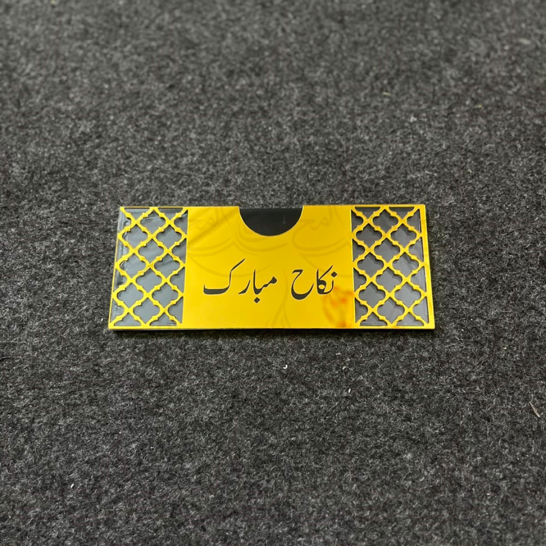 Nikkah Mubarak Envelope
