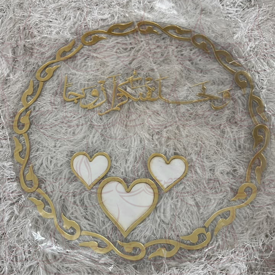 Round Acrylic Frame