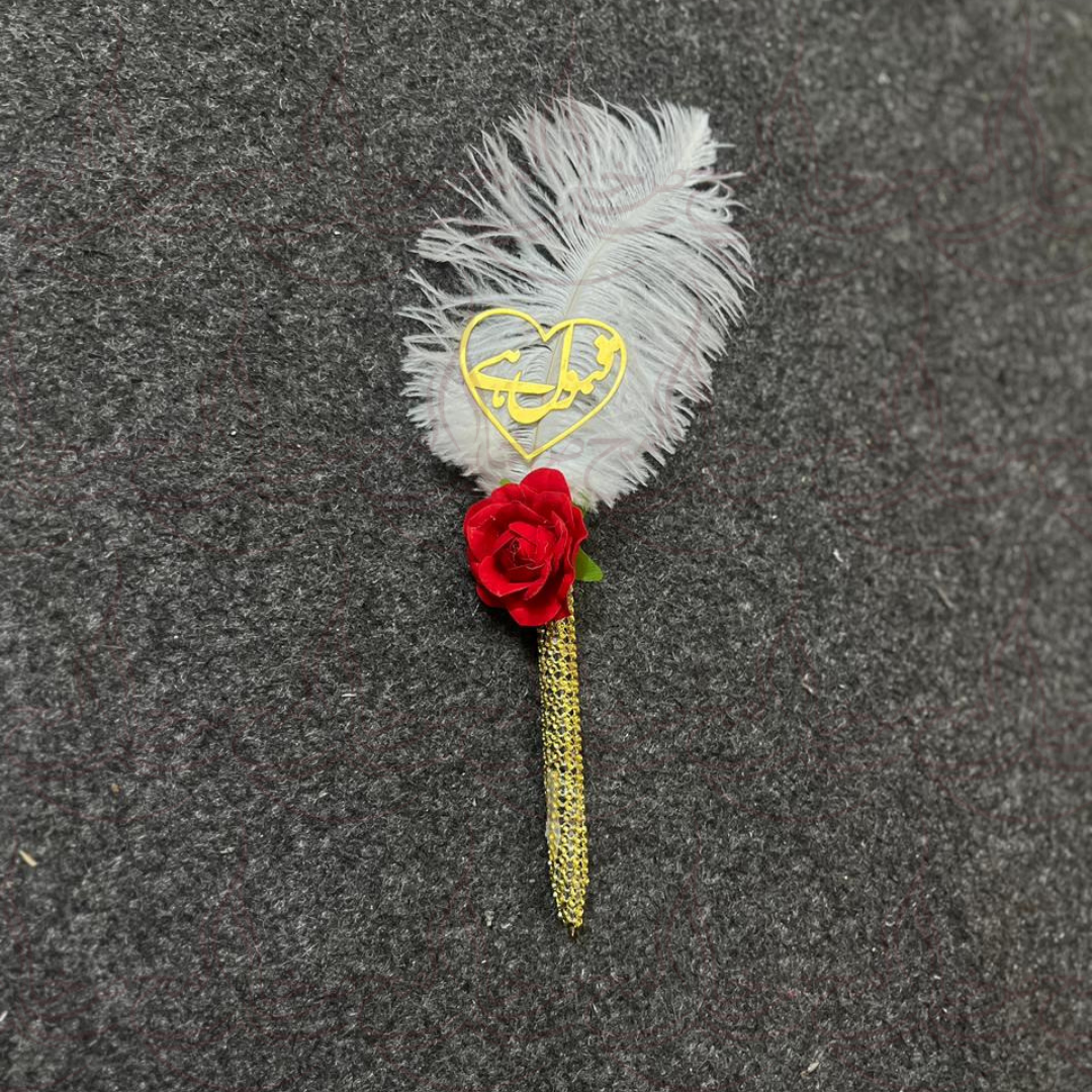 Red Rose Nikkah Pen