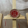 Round Imam Zamin